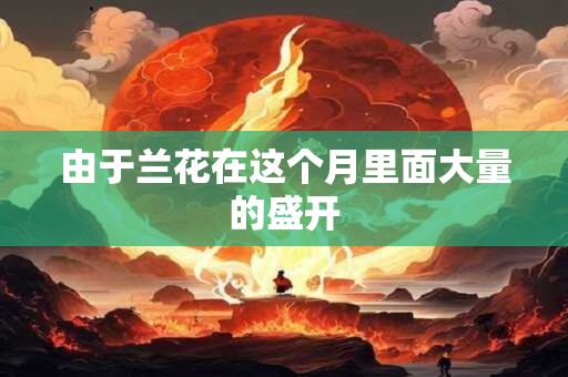 由2025年5月1日劳动节开始