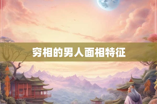 穿秀禾出门手拿团扇还是花？团扇结婚当天怎么拿？