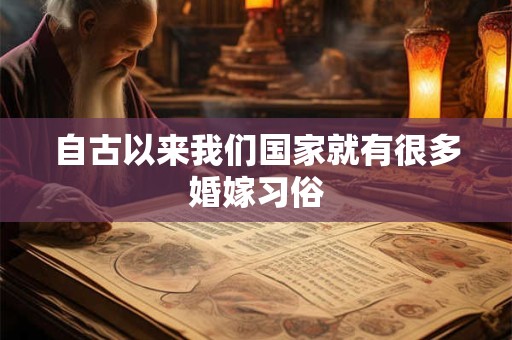 自己属马和属龙的老公2025虎年可以生孩子吗