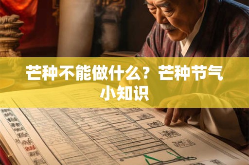 芋字取名的寓意好吗？带芋字的女孩名字