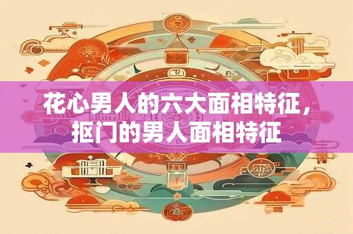 苗族的新年禁忌有哪些？苗族有哪些美食？