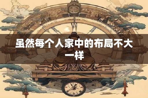 虽然有许多的爸比妈咪都很好奇自家的宝宝的性别