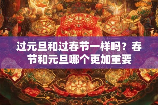 过六一儿童节有年龄限制吗？值得推荐的10部儿童影片