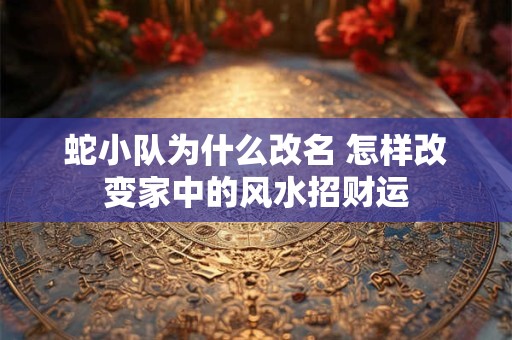 梦见泵 做梦梦见泵是什么预兆 梦见泵好不好