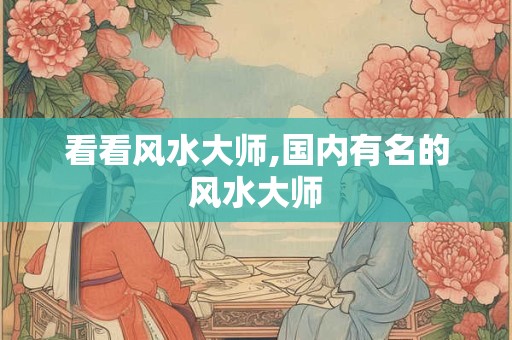 慈禧太后八字克子吗 短命的八字特征