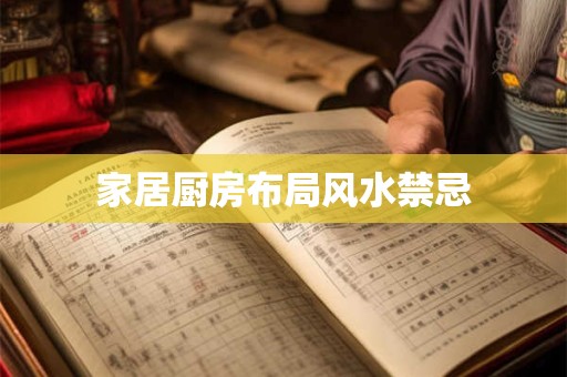 聚财符咒书写方法 最旺财运的符号