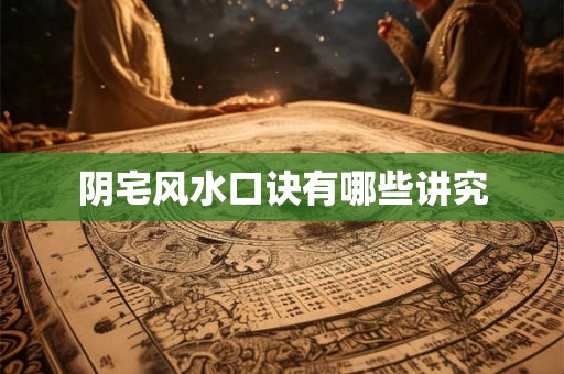 招财的挂件有哪些？可以越戴财运越旺