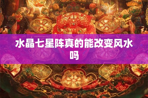 理发店放什么招财？财神、貔貅或招财猫