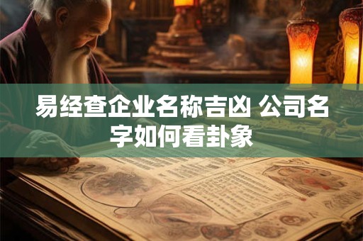 山和水相连的风水 山和水相连 探寻风水的奥秘