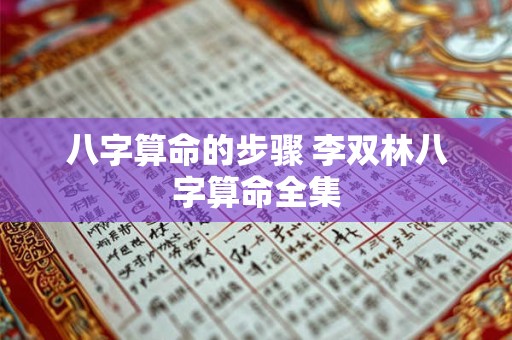 绿檀木有什么用 绿檀木风水价值详解
