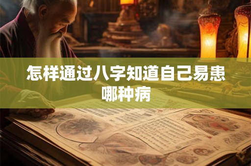大门门尺尺寸吉凶表查询 旺财大门尺寸双开门