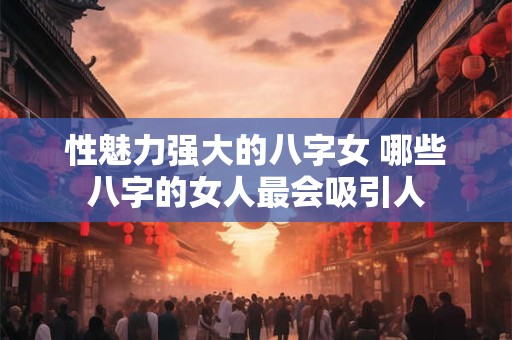 出生日尾数是什么意思 从生日尾数看财运