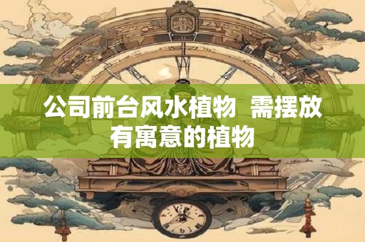 母胎solo必测!你究竟最适合与哪类人恋爱？