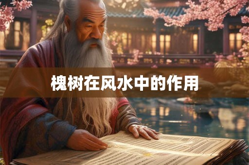 女人戴几颗转运珠最好