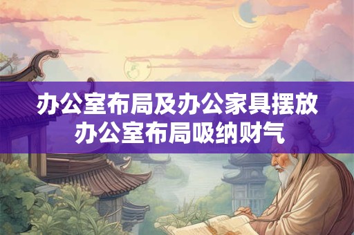 影子没有在十二生肖名单中