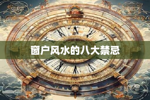 朝天鼻的男人能嫁吗？揭示他们的感情陷阱