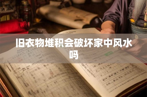 鹅蛋脸面相女人的命运 女人的十种苦命面相