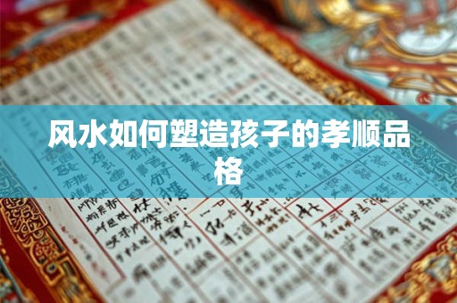 店铺门口装饰风水，摆好了财运自然来