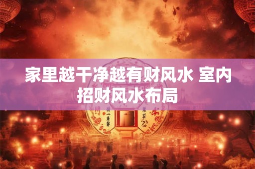 沦陷爱情中，哪种陷阱让你无法自拔