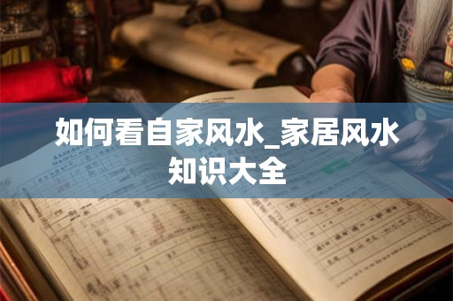 鬼谷子解密财富自由 鬼谷子致富十句