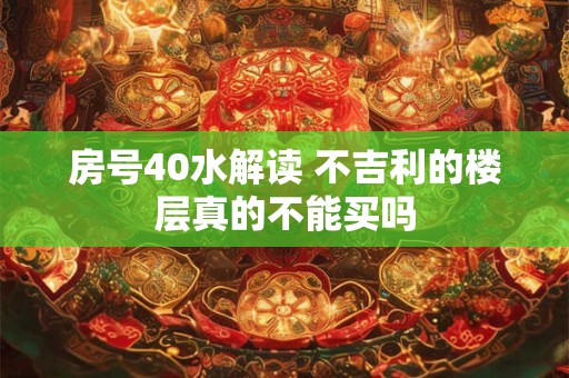 坤为地卦详解男女关系会有怎样的发展