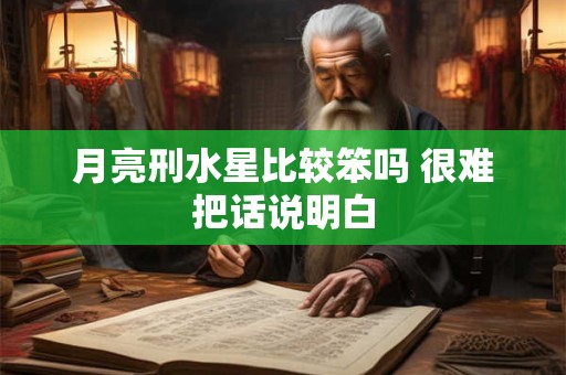 女人枕头下放什么最旺财 枕头下忌讳放什么