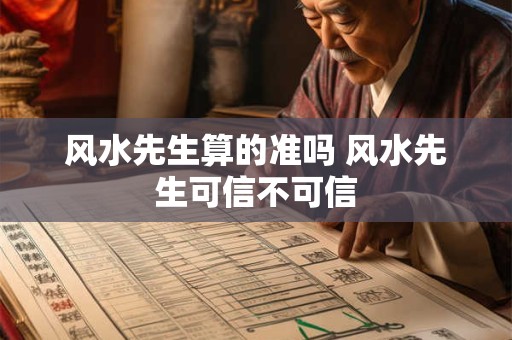 八字喜忌神的取用方法