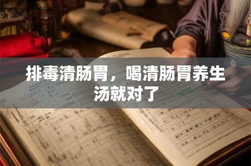 姻缘配对 生辰八字合婚 最准的方法