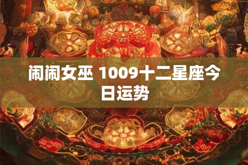 招财手如何才能开花 招财手怎么才能养好