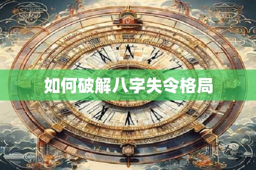 怎么运用风水维护感情 婚纱照定格幸福瞬间