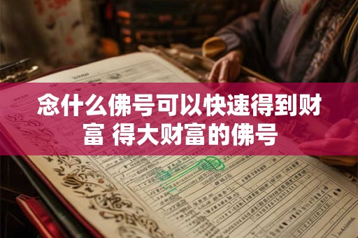 怎么调好屋内的风水 教你自己调风水