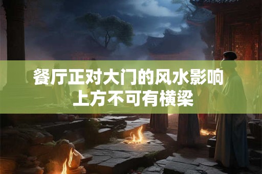 男人下巴有沟好吗：艺术气息的欧米伽型下巴