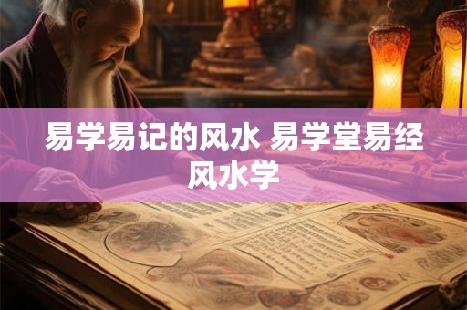 钦淏这个商标名字怎么样？吉凶好不好打多少分？