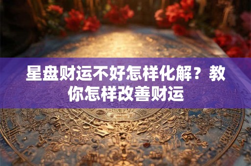 广告传媒公司名字起名大全 结合生辰八字来取名