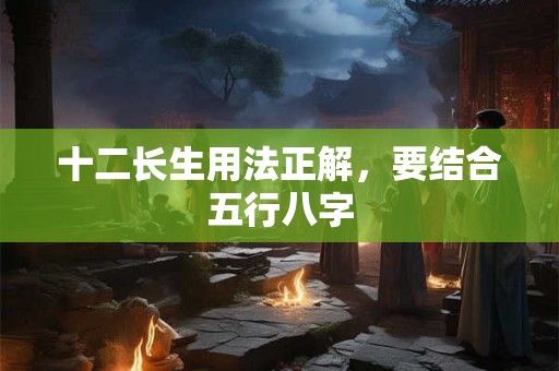 住宅风水知识汇总