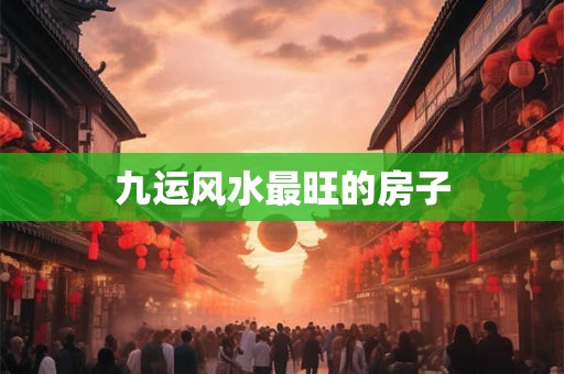 八字缺火干什么行业合适 八字缺火适合什么工作