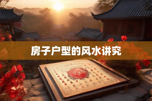 杨幂刘恺威八字？杨幂刘恺威八字合吗