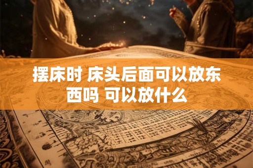 广东游泳景区 珠海横琴长隆度假区