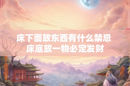 最准的免费八字合婚 合婚配对的含义