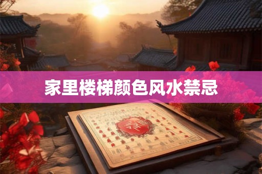 金命用什么手机号码好 气旺福来的手机尾号