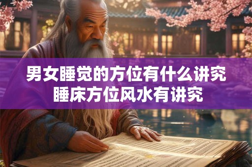 详细阅读:免费塔罗测试 寒冬已至你的财运能暖心吗? 免费塔罗测试 寒冬已至你的财运能暖心吗?