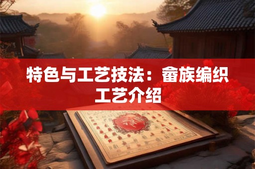 时柱正财代表什么意思 正财象征什么