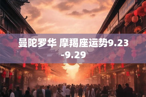 头冲卫生间风水 卫生间位置与风水的讲究