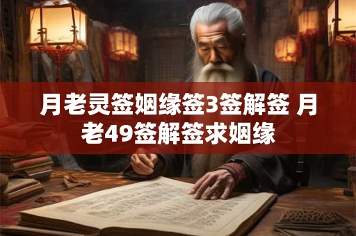 木命床的朝向，床头风水的禁忌有哪些？