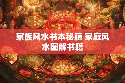 简慕华的出生日期_简慕华的生辰八字