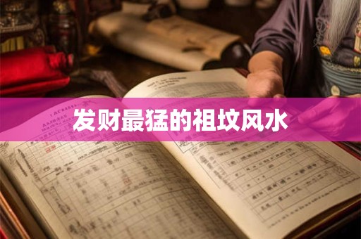 八字中没有食伤是什么意思 八字不带食伤是废人