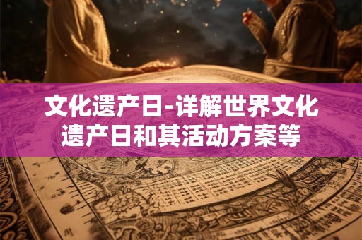 只有一个五行的八字 八字跟五行是一回事吗