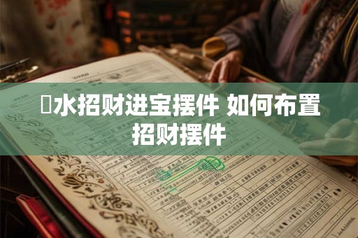盘点国际特色美食 各国特色美食都有哪些