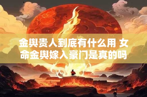 办公室多植物影响风水