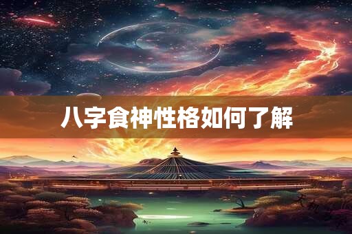 搬家风水禁忌大全 搬家必须带三样东西